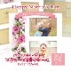 【全国配送可能・送料無料】母の日ギフトに、プリザーブドフラワーのフォトフレーム