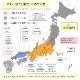 【宅配便発送・送料別】お花がぎゅっとつまった フラワーボックスL