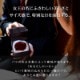 【全国配送可能・送料無料】 ダイヤモンドローズ [Lレザー] プリザーブドフラワー