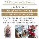 【全国配送可能・送料無料】 デスティニーローズ 【５本立ち】 プリザーブドフラワー