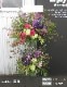 スタンド生花 L [お届け可能エリア：豊橋市・浜松市]