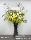デザイナーズスタンド生花 L [お届け可能エリア：豊橋市・浜松市]