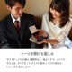 【全国配送可能・送料無料】 ダイヤモンドローズ [M] プリザーブドフラワー