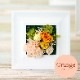 【全国配送可能・送料無料】 ウッドフレーム - Square - （プリザーブドフラワー）
