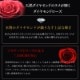 【全国配送可能・送料無料】 ダイヤモンドローズ ［L］ プリザーブドフラワー