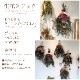【母の日】選べる母の日ギフト/アレンジメント・フラワーボックス【宅配便配送・送料別】