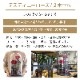 【全国配送可能・送料無料】 デスティニーローズ 【２本立ち】 プリザーブドフラワー