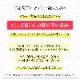 【全国配送可能・送料無料】  大切なペットに捧げるアレンジギフトセット - 選べるお花とお線香（ディズニー） - （プリザーブドフラワー）