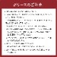 【全国配送可能・送料無料】  雪と木の実のクリスマスリース （プリザーブドフラワー）