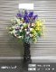 デザイナーズスタンド生花 XL [お届け可能エリア：豊橋市・浜松市]