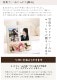 【全国配送可能・送料無料】母の日ギフトに、プリザーブドフラワーのフォトフレーム