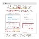 【全国配送可能・送料無料】  一升瓶サイズのハーバリウム （名入れ彫刻サービス）