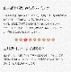 【全国配送可能・送料無料】 しめ縄 ピンク （アーティフィシャルフラワー）