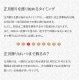 【全国配送可能・送料無料】 しめ縄 紫 （アーティフィシャルフラワー）