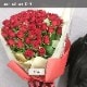 50本～本数が選べる【赤いバラの花束】 [お届け可能エリア：豊橋市・浜松市]