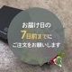 【宅配便発送・送料別】お花がぎゅっとつまった フラワーボックスL