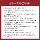 【全国配送可能・送料無料】  ドライナッツのクリスマスリース （プリザーブドフラワー）
