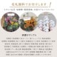スタンド生花 L [お届け可能エリア：豊橋市・浜松市]