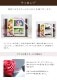 【全国配送可能・送料無料】母の日ギフトに、プリザーブドフラワーのフォトフレーム