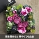 【宅配便発送・送料別】お花がぎゅっとつまった フラワーボックスL