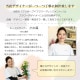 【全国配送可能・送料無料】 クマちゃんのミニブーケ （プリザーブドフラワー）