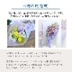 お供え花束 [お届け可能エリア：豊橋市・浜松市]