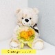 【全国配送可能・送料無料】 クマちゃんのミニブーケ （プリザーブドフラワー）