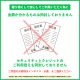 【全国配送可能・送料無料】 しめ縄 赤 （アーティフィシャルフラワー）
